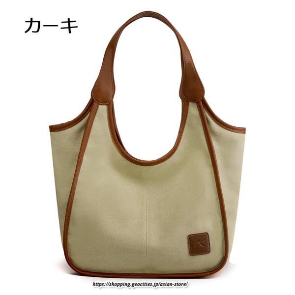 女性用バッグ | トートバッグ レディース 軽い キャンバス 帆布 肩掛け おしゃれ 大容量 軽量 通勤 通学 お出かけ カジュアル 9色展開 キレイめ 大学生