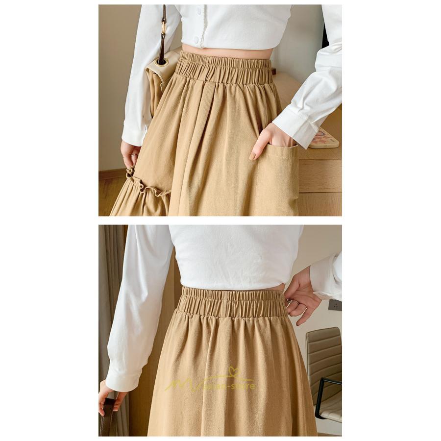 スカート | フレアロング レディース ボトムス ロングAライン ミモレ丈 かっこいい ハイウエスト オシャレ キレイめ 着痩せ