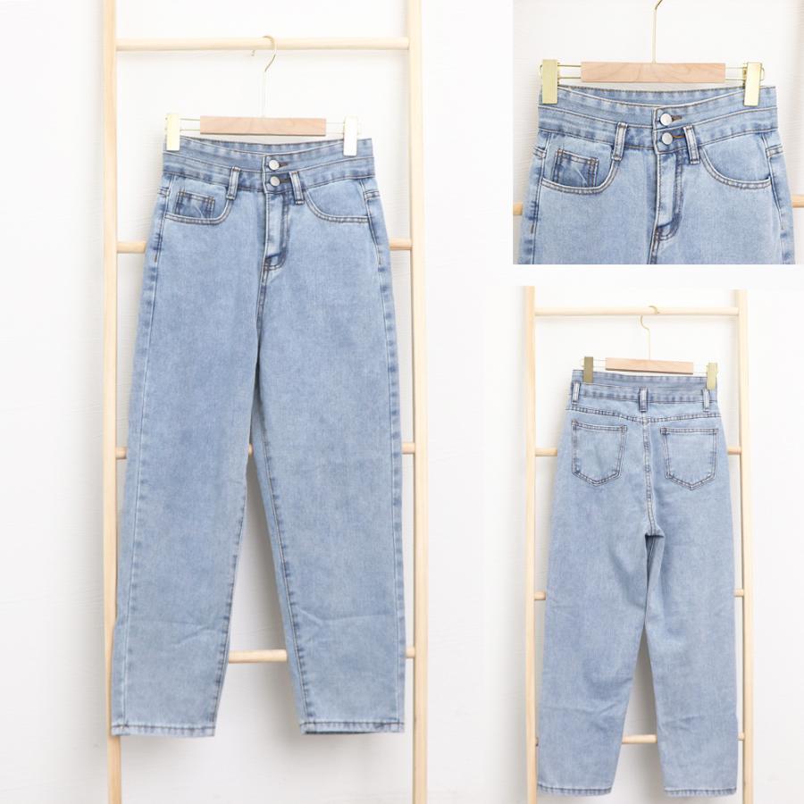 デニム | ハイウエスト ストレート デニムパンツ