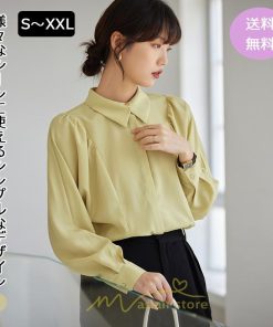 シャツ・ブラウス | ブラウス シャツ レディース 40代 上品 ブラウス きれいめ 通勤 OL ビジネス ゆったり フォーマル 上品 お出かけ 30代 20代 高品質 フェミニン 50代