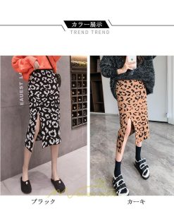 スカート | ロング 秋 冬 Aライン ロング丈 ハイウエスト ヒョウ柄 かっこいい セクシー  スリット ニット 韓国風 高見え デート おでかけ 2022新作 女子会 細見え