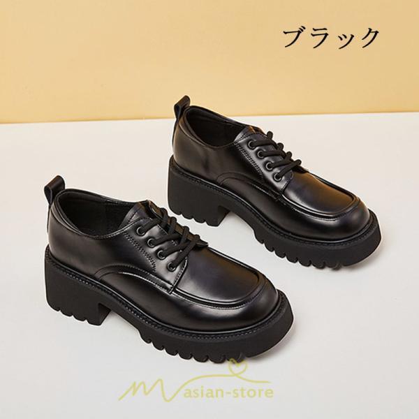 ローファー | 学生 女子 レディース 通学 通勤 学生靴 学校 軽量 パンプス 厚底 痛くない 編み上げ コスプレ 歩きやすい 学園祭 お出かけ 10代20代30代40代 デート