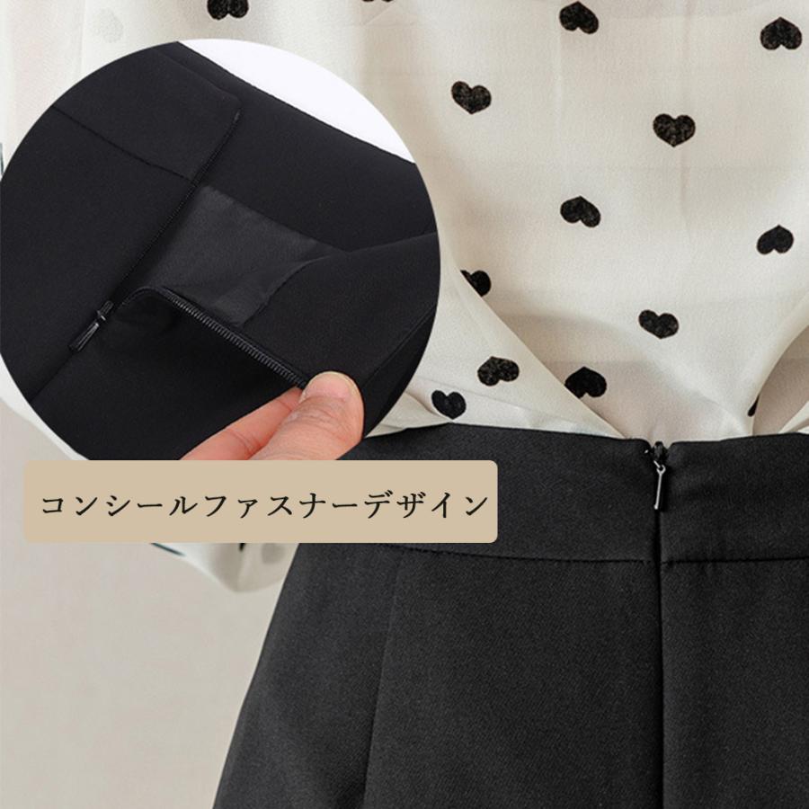 タイトスカート | 膝丈 レディース 春夏 通勤