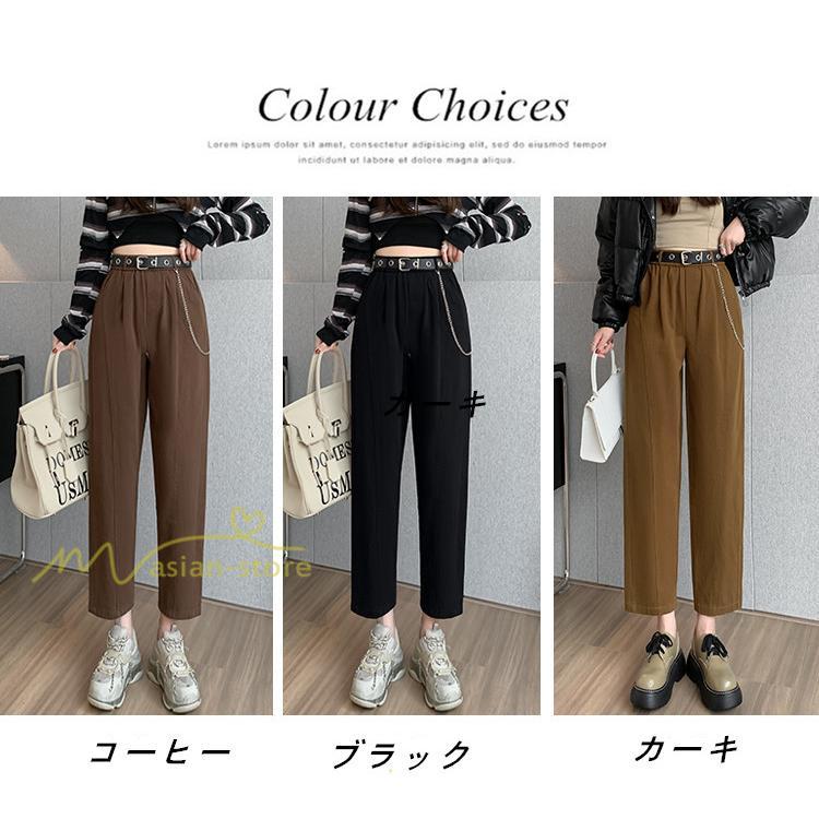 ワイドパンツ | レディース ロング丈 ストリート風 ロングパンツ シンプル 秋冬コーデ 体型カバー ウエストゴム お出かけ ポケット ハイウエスト ゆったり