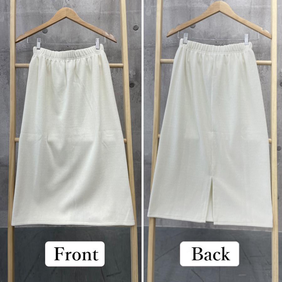 ロングスカート | コーデュロイスカート バックスリット秋冬