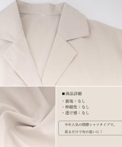 シャツワンピース | レディース 長袖 カーデ