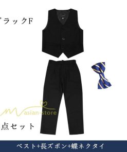 子供 | 子供スーツ 男の子 卒業式スーツ 男子 160 150 入学式スーツ 卒園式 スーツ 小学生 フォーマルスーツ 130 140 写真館 結婚式 細身 セットアップ 撮影 カジュアル