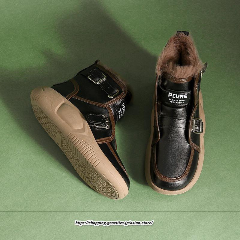 ブーツ | ムートンモカシン 冬靴 レディース 裏起毛 暖かい もこもこ 痛くない 人気 防寒 黒 白 冬 痛くない 歩きやすい 秋 おしゃれ