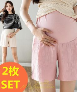 パンツ レギンス | マタニティパンツ ショートパンツ 2点セット 綿麻 調整可 腹包み 妊婦 妊娠 パンツ 短パン マタニティウェア ママ 夏服 涼感 無地