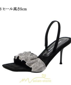 パンプス | サンダル ストラップ ピンヒール ハイヒール オープントゥ ヒール5cm7cm 歩きやすい レディース 美脚 入学式 卒業式 結婚式 脚長 キレイめ