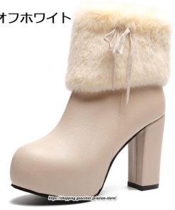 ブーツ | ショートレディース 10.5cmヒール ファー サイドジッパー 太めヒール 冬用 保温 防寒 あったか 疲れない オシャレ 歩きやすい 冬靴 痛くない