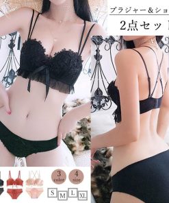 キャミソール | レース ブラジャー ショーツ 上下セット セット 下着 チュール パッド付き ノンワイヤー