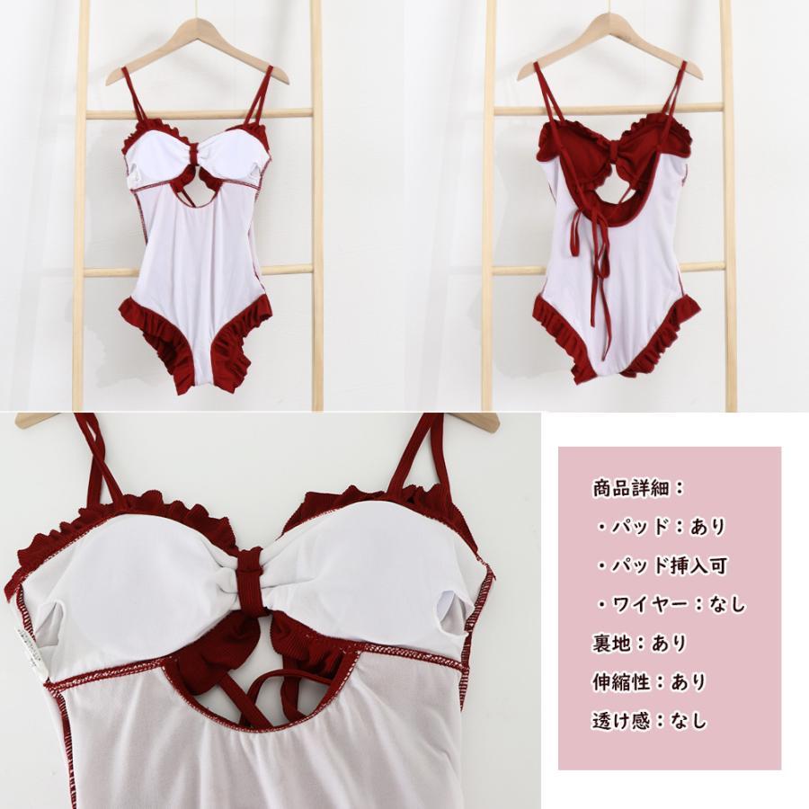 ビキニ | 韓国風ワンピース水着体型カバー大人可愛い