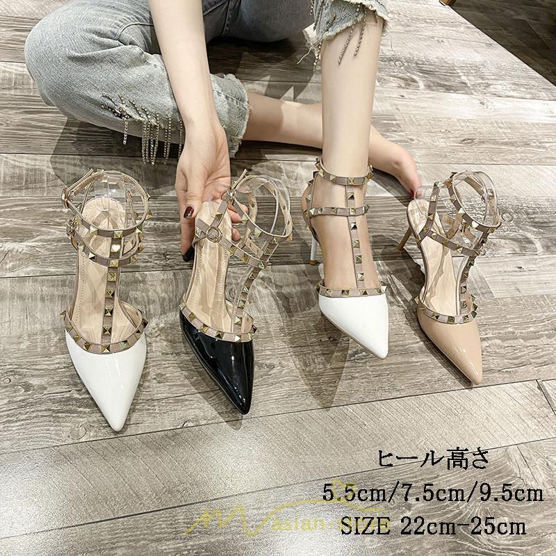 パンプス | ハイヒール 華奢 痛くない 美脚 大人 脱げない 靴 女性 オフィス サンダル キレイめ おしゃれ エレガント 春 結婚式 就活 歩きやすい 面接 女子会 夏