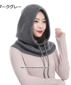 レディース | ニット帽子 ウール帽子 ウール混紡 フード ネックウォーマー ニットキャップ スキー帽子 耳カバー 男女兼用 冬 2022新作 あったか 防寒対策