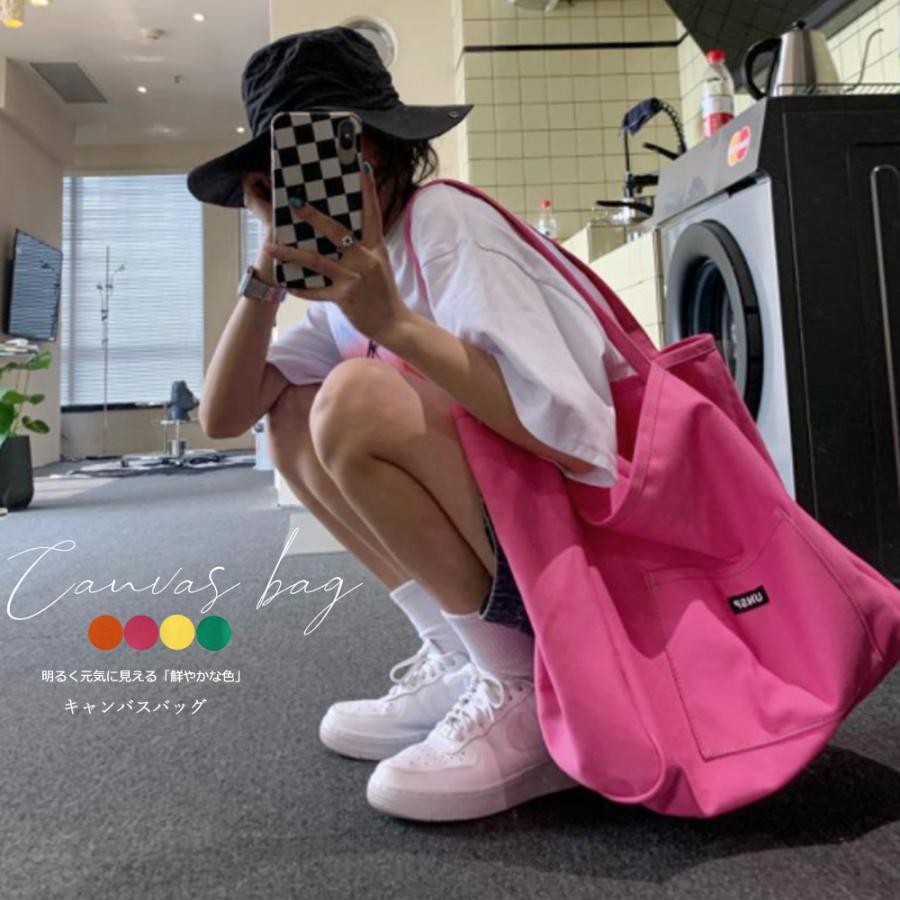 トートバッグ | キャンバス A4 マチ広 大容量
