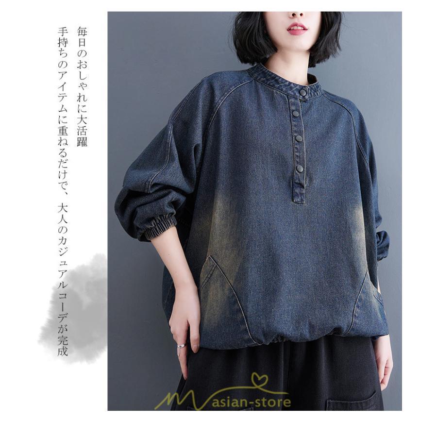 パーカー | デニム デニムレディース プルオーバー フード トレーナー チュニック ワンピース マタニティ 秋 冬 デニムワンピース 大きいサイズ