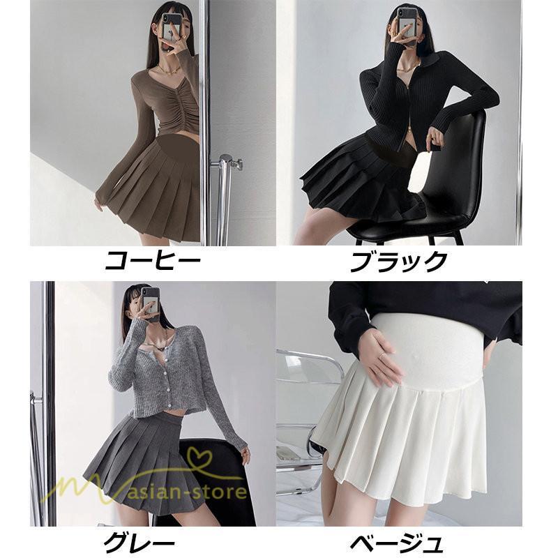 スカート | マタニティレディース ミニ夏 サマー マタニティウェア きれいめ プリーツ可愛い ママ おしゃれ 韓国風 無地 ウエスト調整 上品