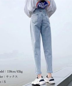 デニム | ハイウエスト ストレート デニムパンツ