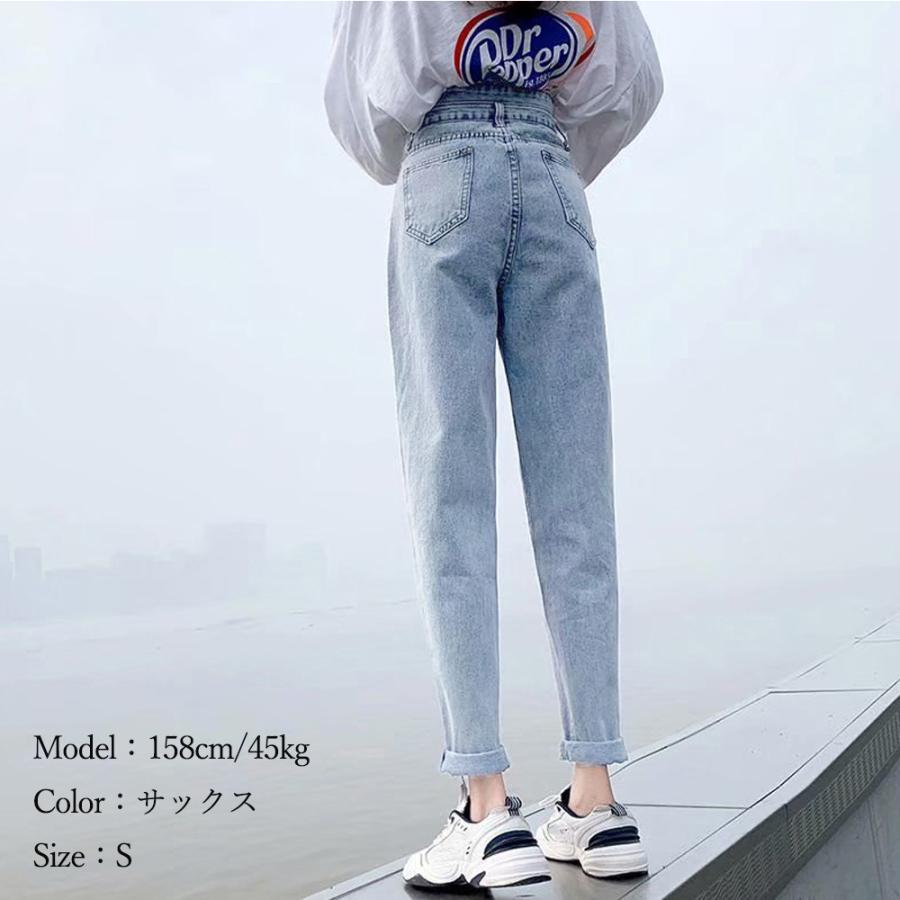 デニム | ハイウエスト ストレート デニムパンツ