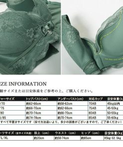 キャミソール | ショーツ 4段ホック 下厚パッド付き ブラ レース 2点セット リボン付き セクシーランジェリー ノンワイヤー ブラジャー