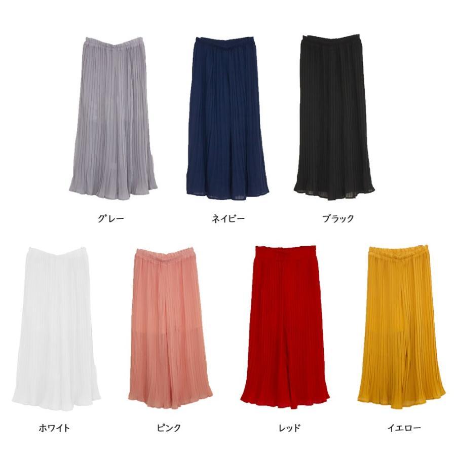 クロップドパンツ | エアリーシフォンガウチョパンツ フリル ミモレ丈 ワイドパンツ プリーツ パンツ