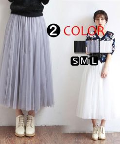 スカート | ロングチュールハイウエストフレアレディース 無地 きれいめ ウエストゴム 通勤通学 可愛い S M L 上品 着痩せ