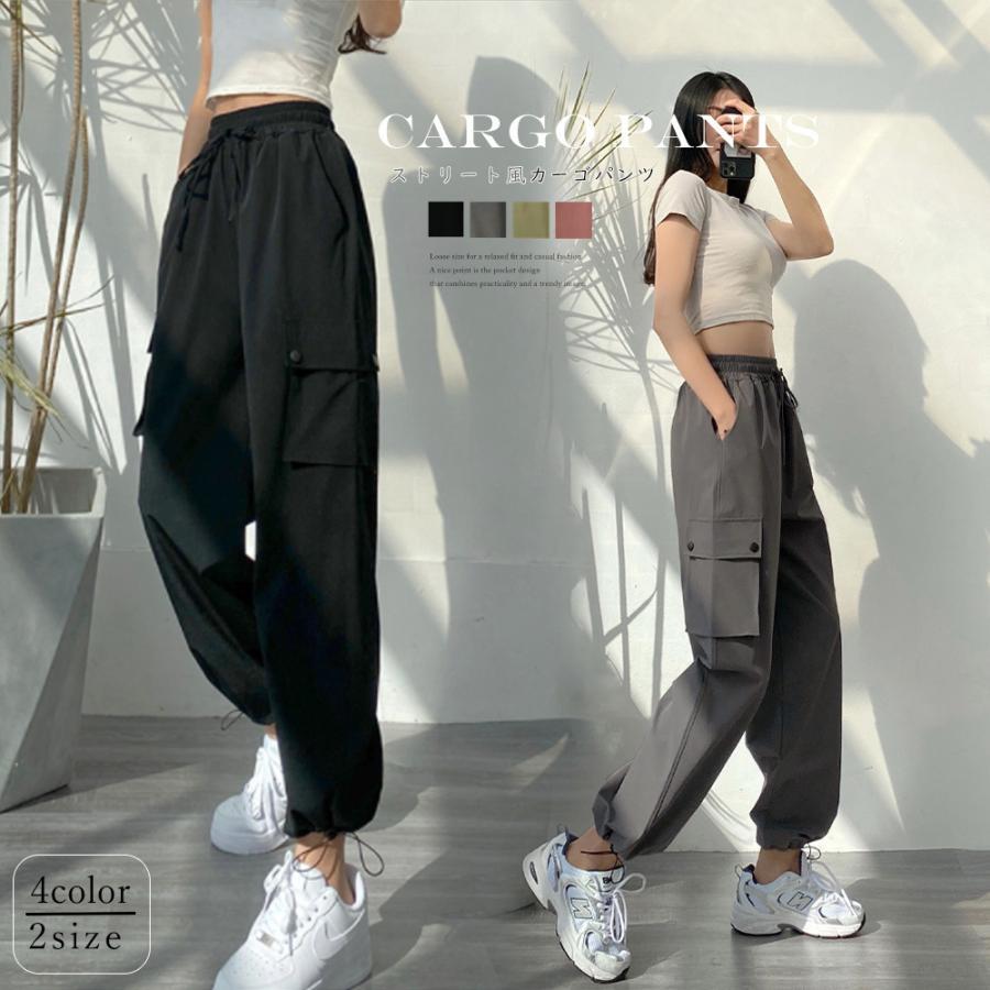 ワイドパンツ | ストリート風カーゴパンツ レディース