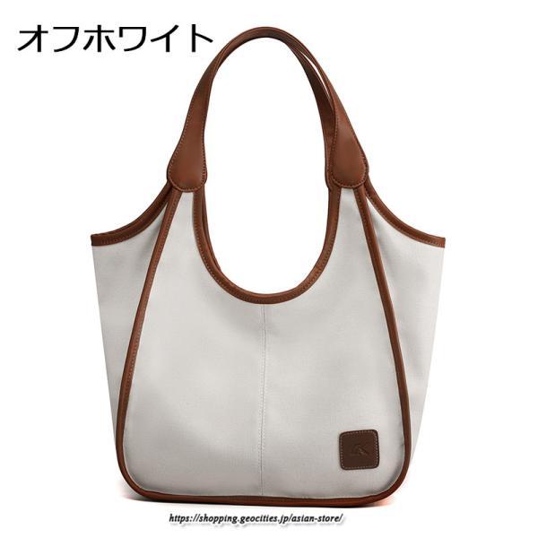 女性用バッグ | トートバッグ レディース 軽い キャンバス 帆布 肩掛け おしゃれ 大容量 軽量 通勤 通学 お出かけ カジュアル 9色展開 キレイめ 大学生