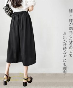 スカート | プリーツロング丈 ハイウエスト 春 着痩せ おしゃれ お誕生日 スカート夏 レディース ボトムス ロング膝下 ママ 通勤通学 大人 OL 母