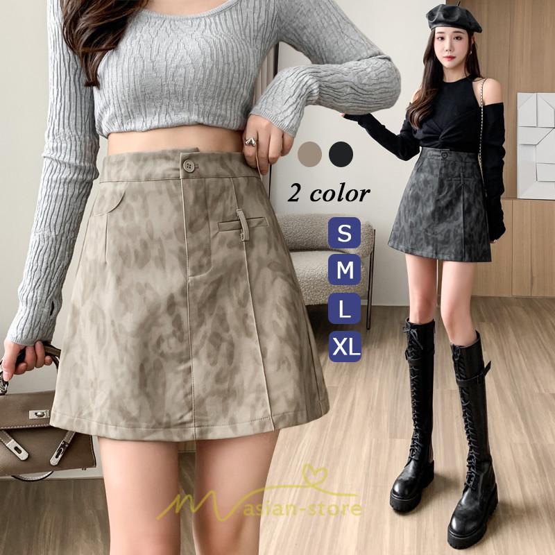 スカート | ミニレザーレディース タイト 秋 冬 ヒョウ柄 Aライン ハイウエスト おしゃれ 新作 可愛い フェイクレザー 着痩せ オシャレ