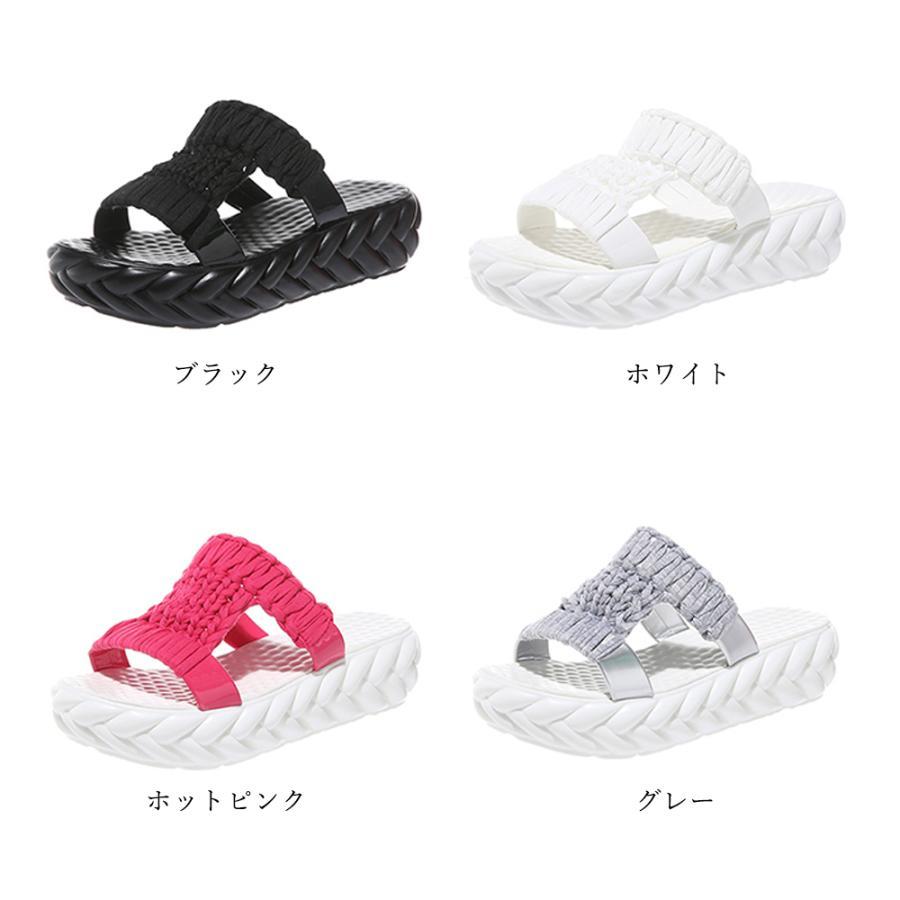 サンダル | 厚底メッシュ ニットサンダル