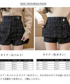 ミニスカート | ツイード風ミニスカートインナーパンツ付き