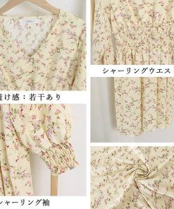 ワンピース | ウエストシャーリング花柄ロングワンピース