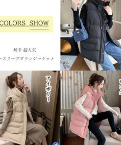 ベスト | ダウン風レディース 中綿ベスト