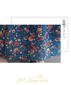 マキシ | ワンピース レディース 大きいサイズ 長袖 ロング丈 マキシ丈 丸首 コットン 花柄 青 夏 秋 体型カバー 着痩せ ゆったり ポケット 美シルエット 広がる裾 通勤
