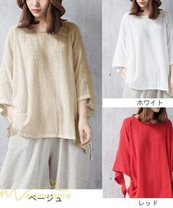 ｔシャツ・カットソー | ｔシャツ レディース カットソー ゆったり 7分袖 リネン混 40代 50代 カジュアル トップス 大きいサイズ 20代 春夏秋 可愛い 体型カバー 無地 30代 シンプル