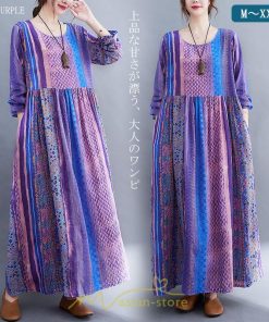 マキシ | ワンピース ルームウェア コットン 部屋着 大きいサイズ 秋 ゆったり 体型カバー 着痩せ レディース 可愛い　ゆったり ロング 外出 ぽっちゃり 長袖