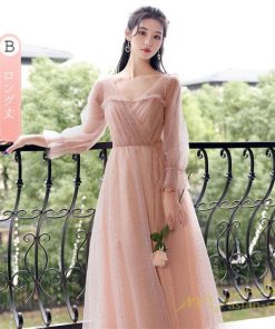 大人 | パーティードレス 結婚式 服装 ドレス フォーマル ワンピース 韓国 ロング丈 体型カバー 顔合わせ お呼ばれ 20代 謝恩会 袖あり 同窓会 40代 披露宴 成人式