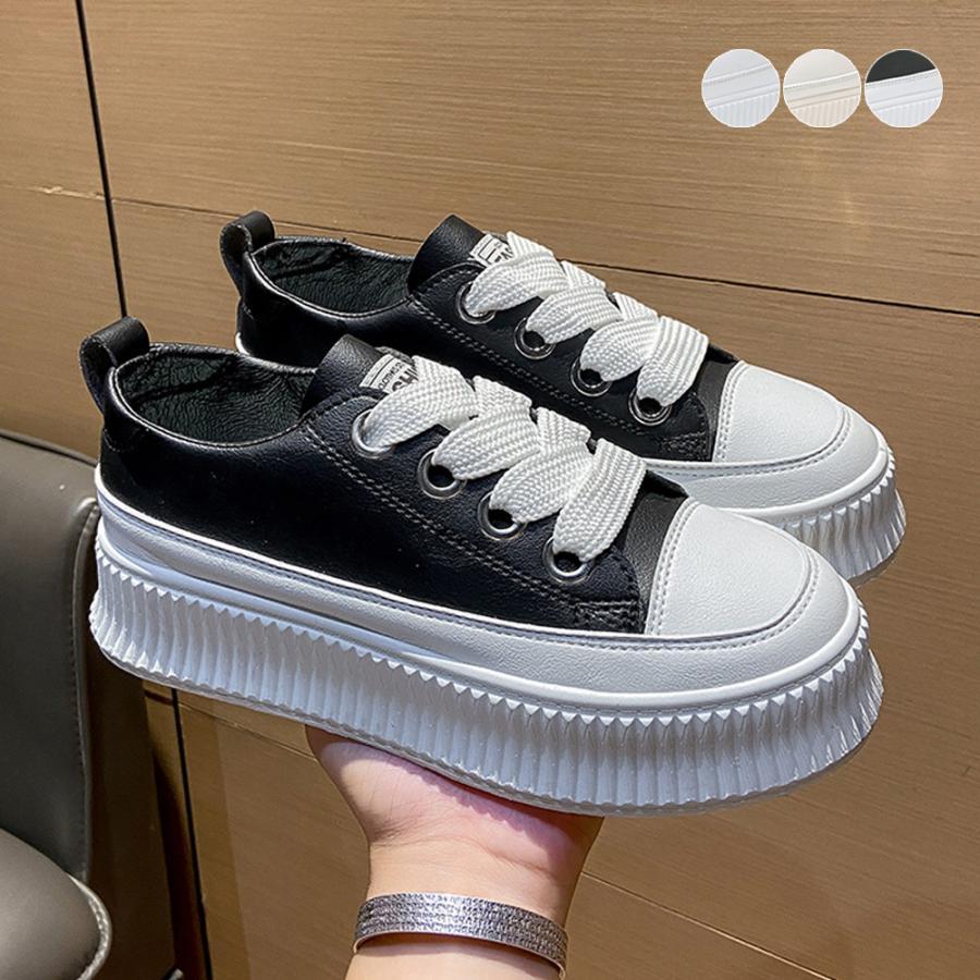 シューズ | 厚底スニーカー レディース ローカット靴