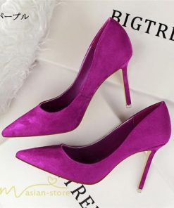 パンプス | 走れる 痛くない ハイヒール オフィス フォーマル 歩きやすい 通勤 仕事 就活 走れる歩きやすい 二次会 レディース 美脚 デード