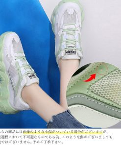 ムートンブーツ | メッシュ スポーツ 蒸れない シューズ スニーカー カジュアル ローカット ダッドスニーカー 厚底靴 レディース スニーカー