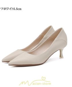 パンプス | 痛くない ハイヒール 黒 黄色 歩きやすい ポインテッドトゥ 5.5cm7.5cm 冠婚葬祭 脱げない 軽量 走れる リクルート OL 通勤 シューズ レディース 面接