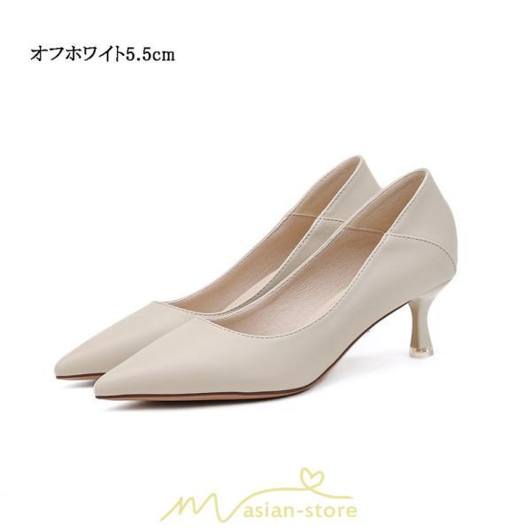 パンプス | 痛くない ハイヒール 黒 黄色 歩きやすい ポインテッドトゥ 5.5cm7.5cm 冠婚葬祭 脱げない 軽量 走れる リクルート OL 通勤 シューズ レディース 面接