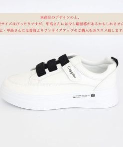 ショートブーツ | スニーカー レディース 厚底 韓国