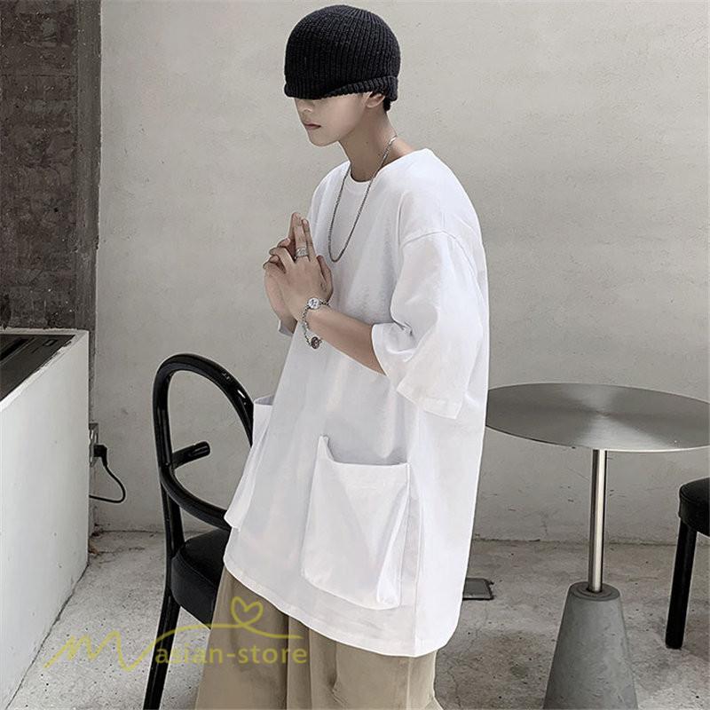 Tシャツ | メンズ 無地 カットソー 半袖 クルーネック カジュアル ポケット 半袖大きいサイズ 着回し 夏新作 サマー ルームウェア ゆったり トップス