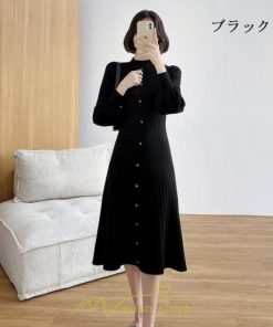 ニットワンピース | レディース 冬 きれいめ ニットフレア ロング おしゃれ ハイネック パフスリーブ 着痩せ エレガント おしゃれ フェミニン 送料無料 可愛い