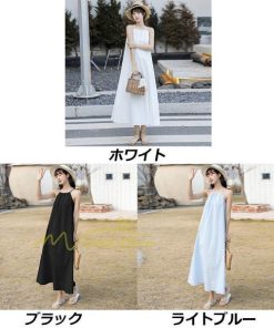 マキシ | ワンピース キャミソール ロング キャミワンピ レディース 韓国ファッション 20代30代40代 通勤通学 カジュアル お出かけ 春夏物 着痩せ シンプル エレガント