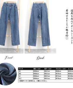 デニム | デニムワイドパンツハイウエストレディース
