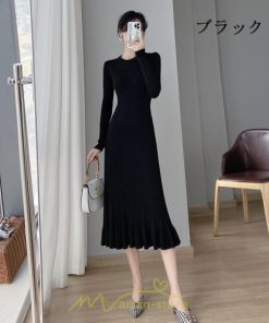 ニットワンピース | ロングワンピース ワンピース レディース ロング丈 秋 冬 マーメイド 着痩せ セクシー 足細効果 韓国風 20代30代40代50代 フェミニン